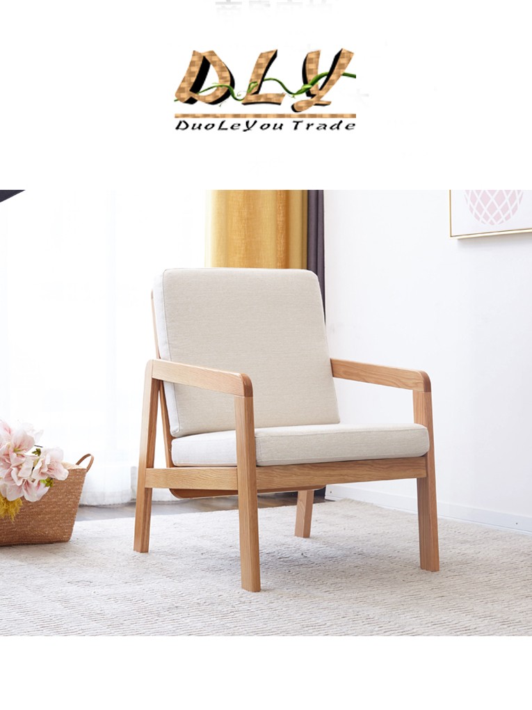 NORTH-EURO SOLID WOOD SOFA
