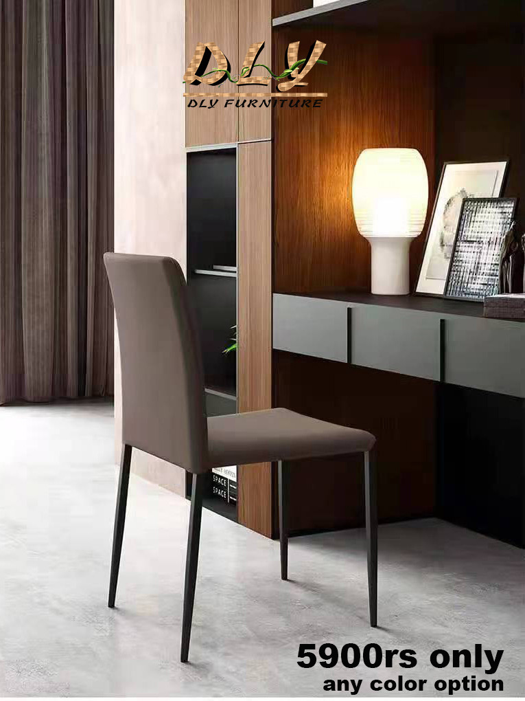 study chair12